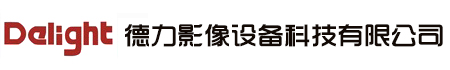 深圳市龍之達汽車運輸有限公司