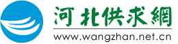 深圳市龍之達汽車運輸有限公司